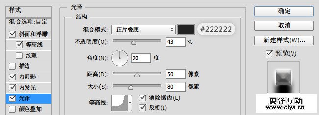 20150310_1112