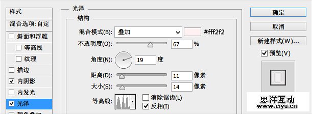 20150309_1614