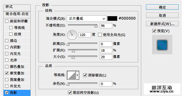 20150309_1608