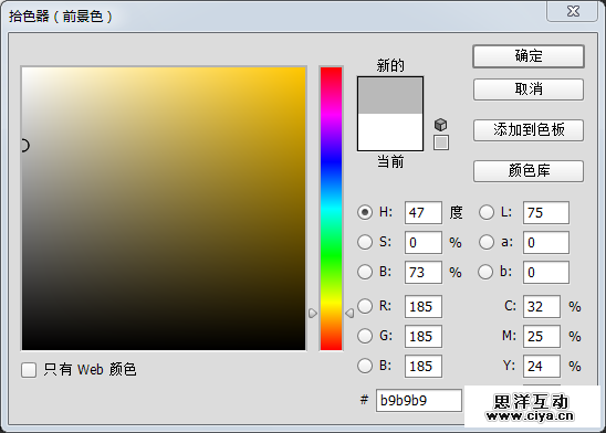 24bdtb20150519