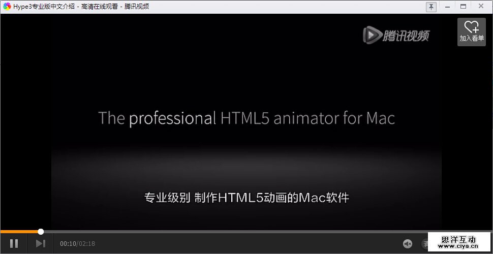 QQ0150521170910
