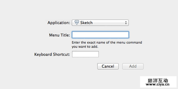 sketch-settings