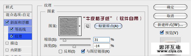 20150309_1241