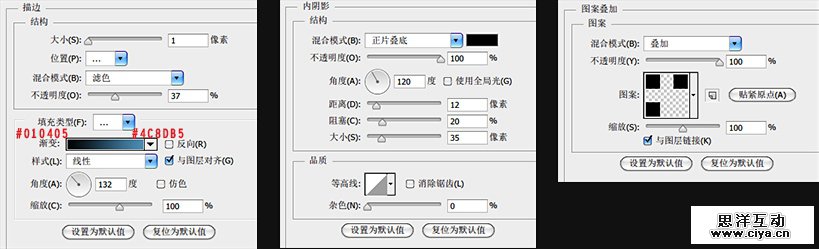 20150309_1419