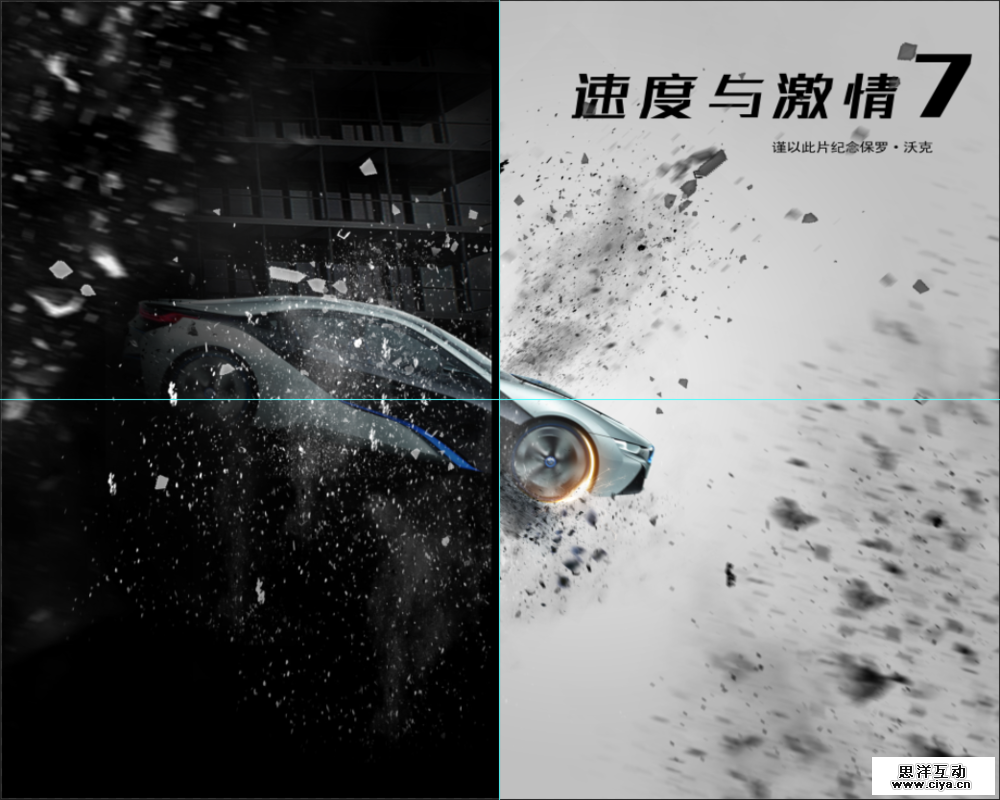 ps20150607