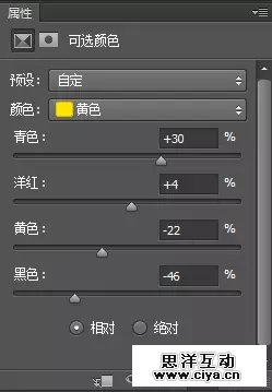 ym201506062 (4)