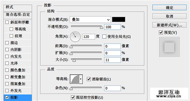 20150309_1514