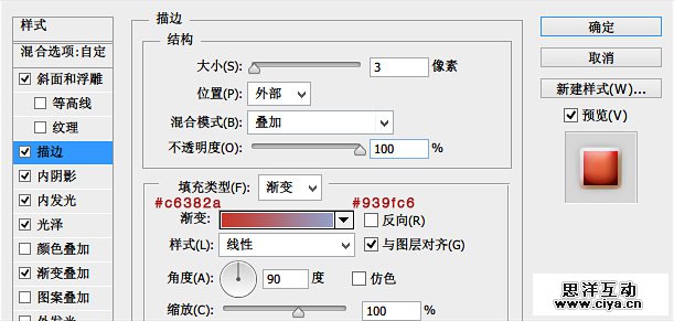20150309_1520
