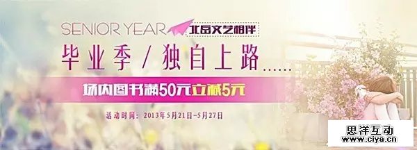 12ys20150614