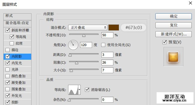 20150611151208