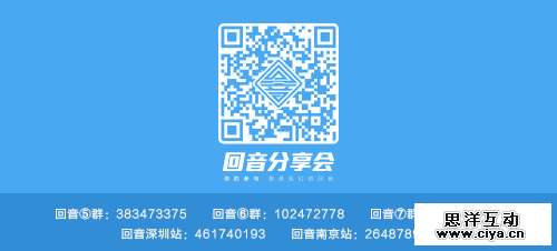 hyqr