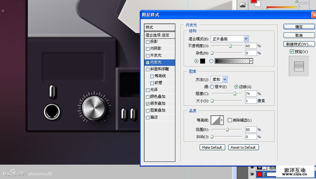 54syj20150620