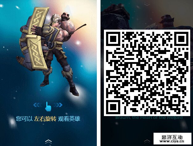 3yx20150701