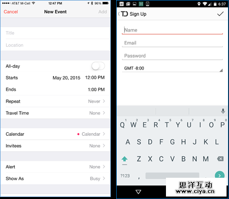 05-ios-design-guideline-mode-break-usability-test.png
