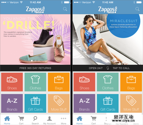 02-ios-design-guideline-mode-break-usability-test.png
