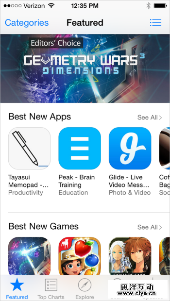 04-ios-design-guideline-mode-break-usability-test.png