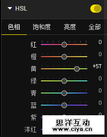 2ym20150810