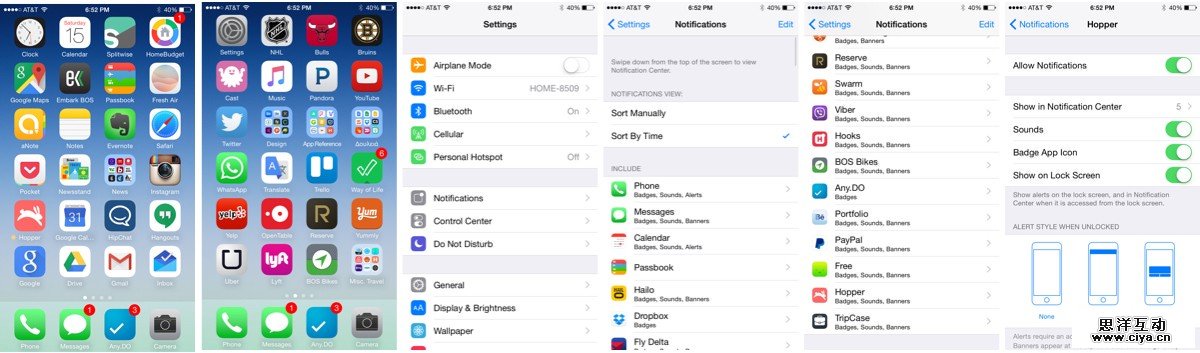 03-onboarding-notification-ios-app.jpg
