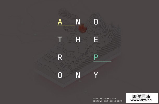 another pony digital agency layout