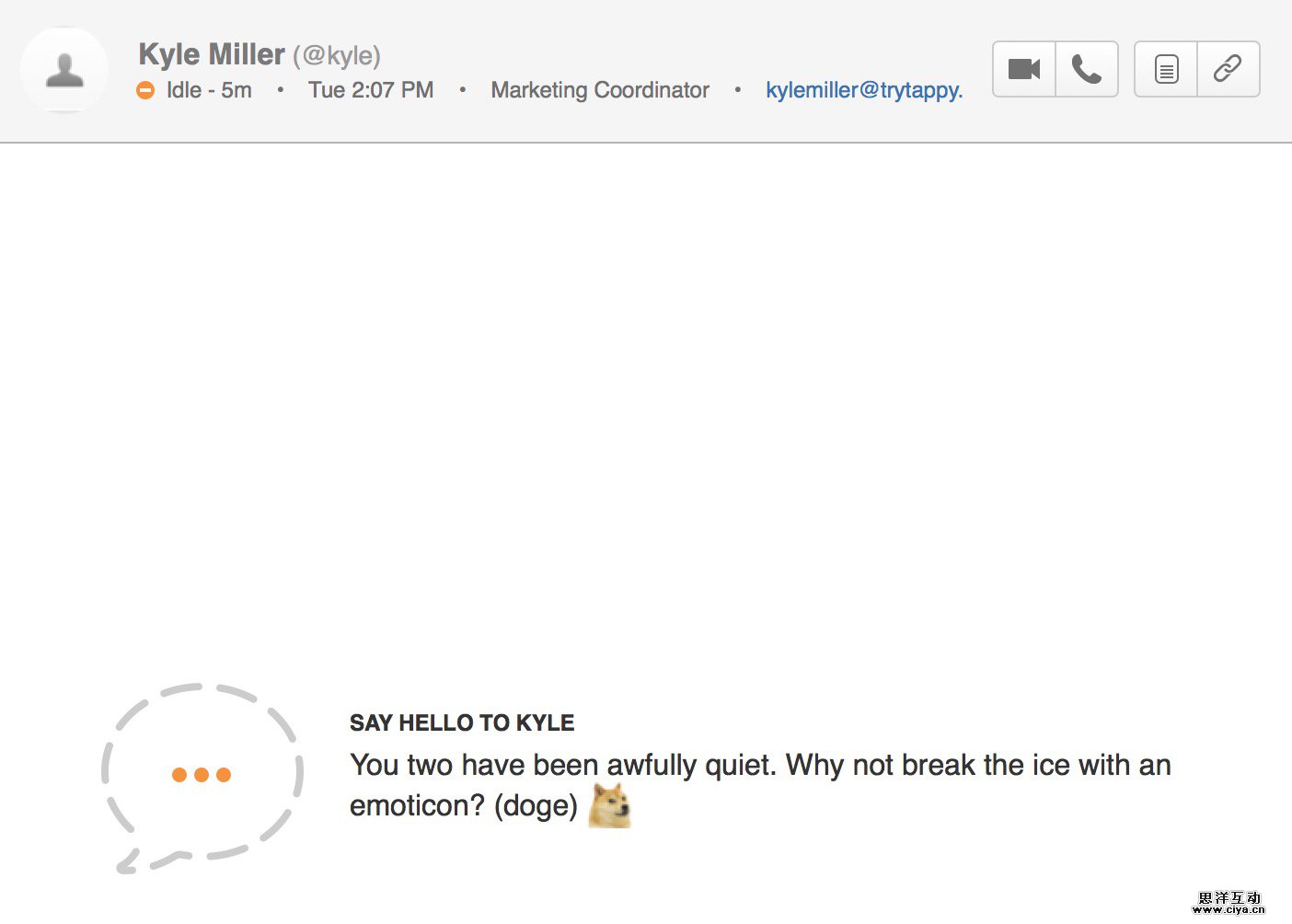 hipchat
