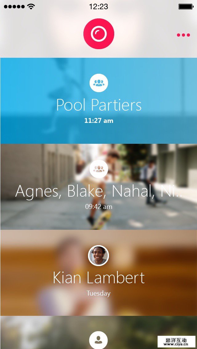 skype