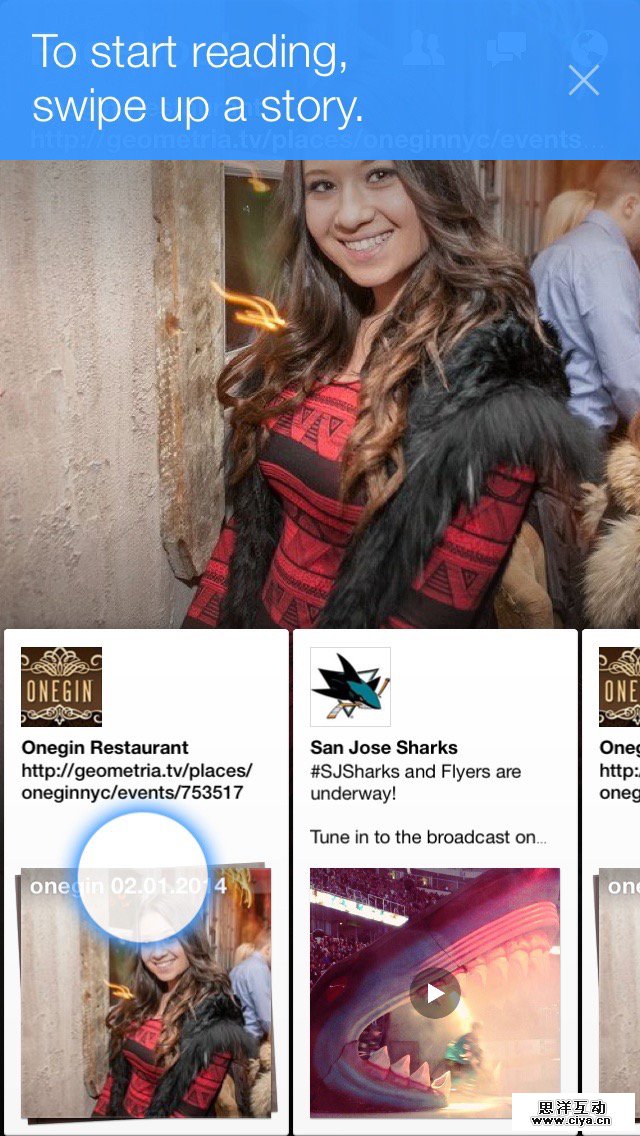 facebook paper