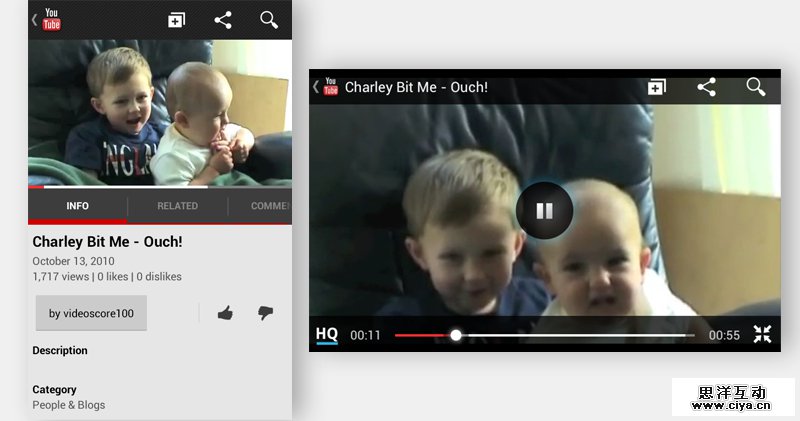 youtube