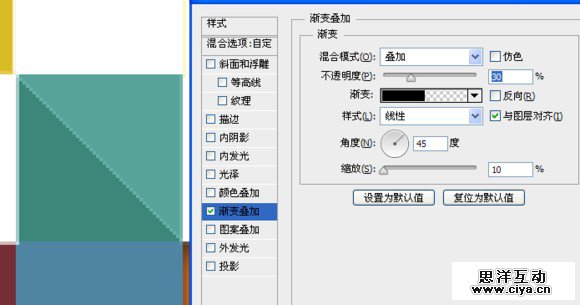 8pdds20151013