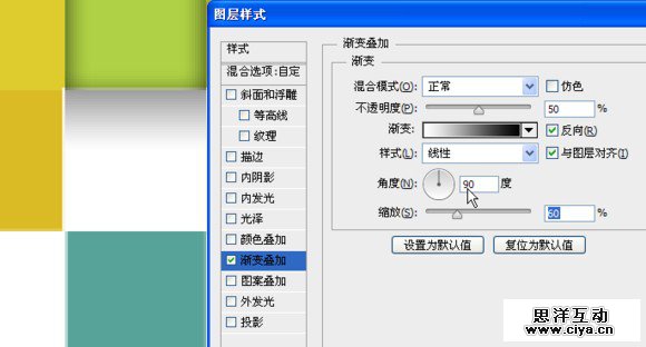9pdds20151013