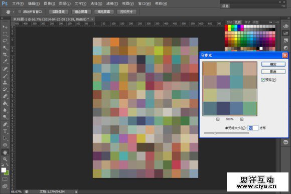 15pdds20151013