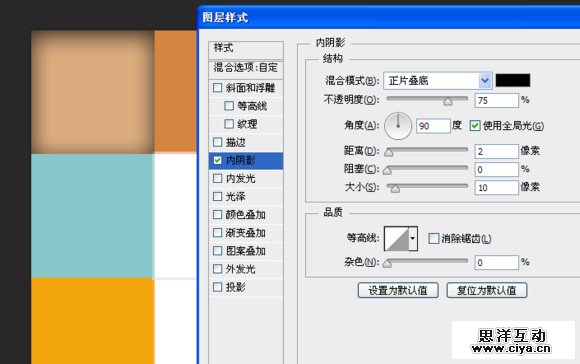 11pdds20151013