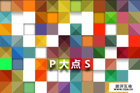 19pdds20151013