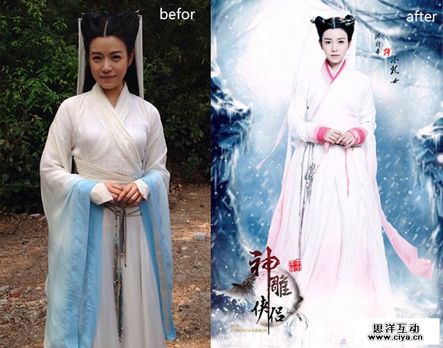 xiutu-article-pic-5