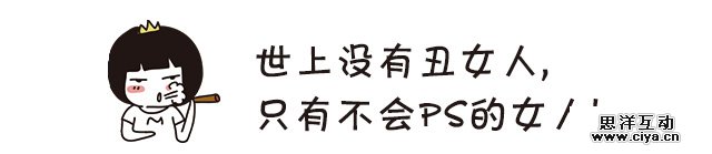 xiutu-article-pic-1