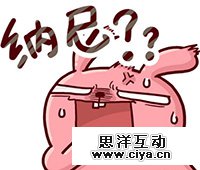 xiutu-article-pic-9