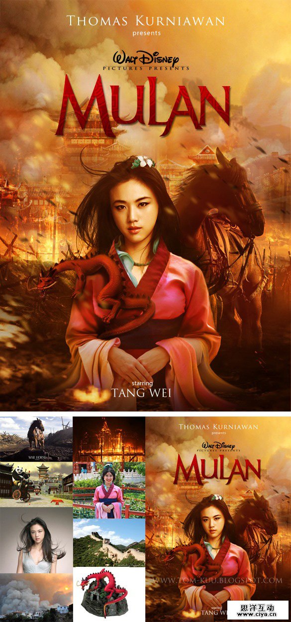 xiutu-article-pic-8