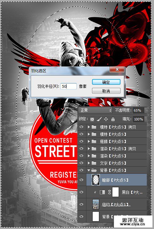 10pdds20151101