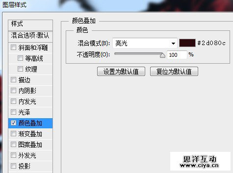 14pdds20151101
