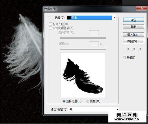 6pdds20151101