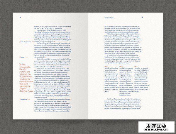 02-bodycopy-662x506