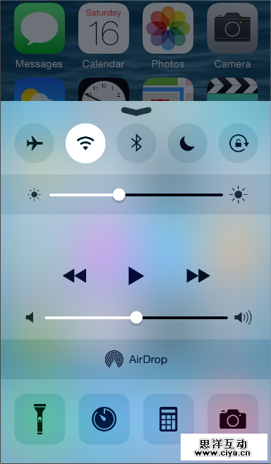 [ISUX转译]iOS 9人机界面指南（一）：UI设计基础