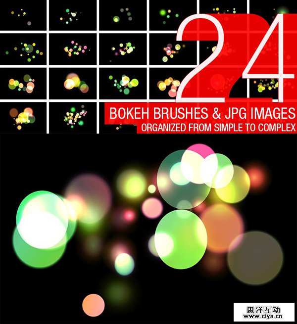 7bs20151103