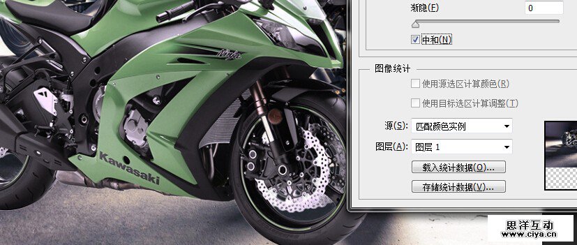 12nd20151104