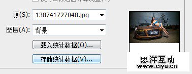27nd20151104