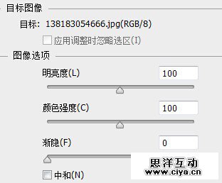 33nd20151104