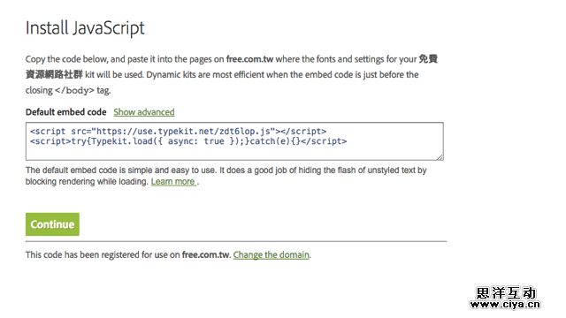 5adobe20151105