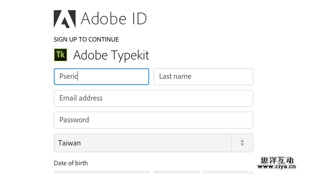 9adobe20151105
