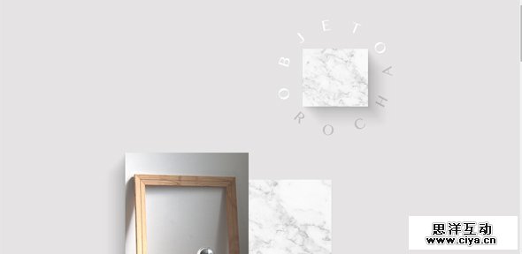 Objeto-Rocha