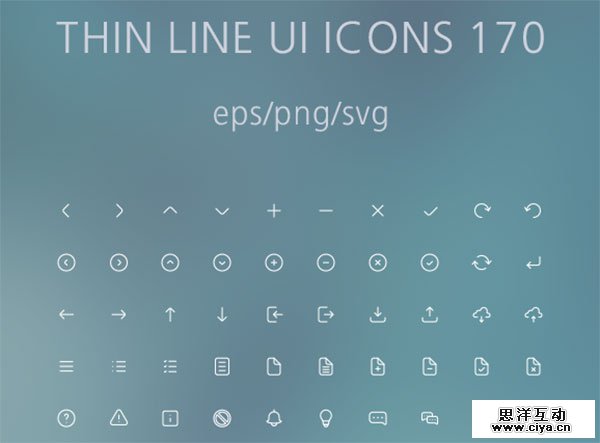 14wj20151112