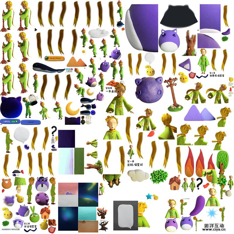 11xwz20151116